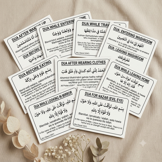 English Dua Stickers
