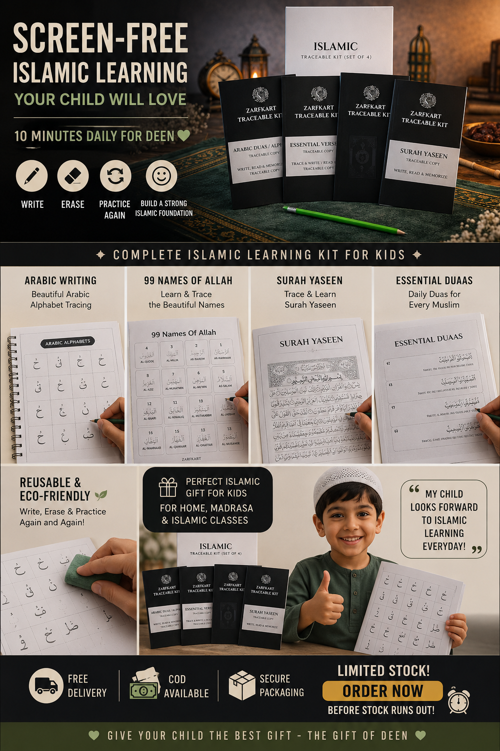 Islamic Traceable Kit (Set of 4)