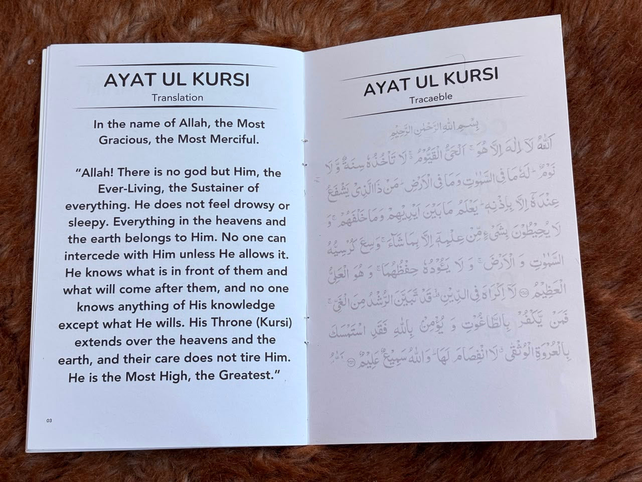 Islamic Traceable Kit (Set of 4) - Choose "Cash on Delivery" to Pay Later