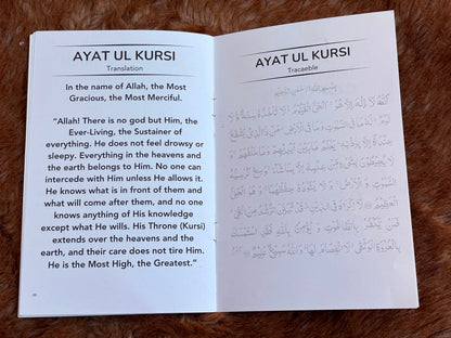 Islamic Traceable Kit (Set of 4) - Choose "Cash on Delivery" to Pay Later