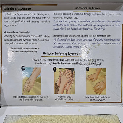 Fiqr Tayammum Kit