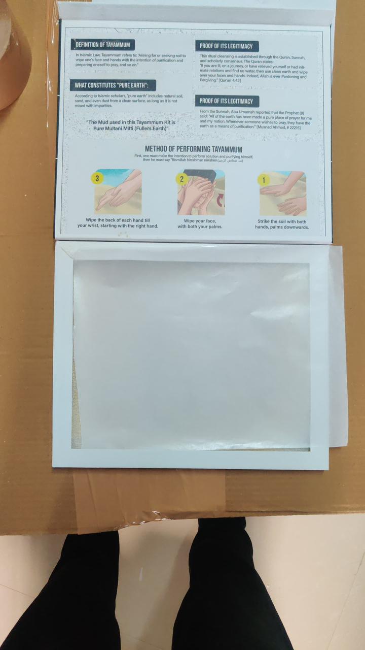 Fiqr Tayammum Kit