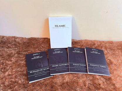 Islamic Traceable Kit (Set of 4) - Choose "Cash on Delivery" to Pay Later